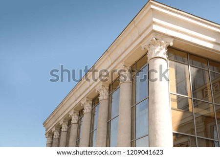 Supreme court building with pillars. Law and justice