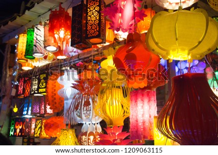 A streetside shop selling traditional lanterns before Diwali festival in India.