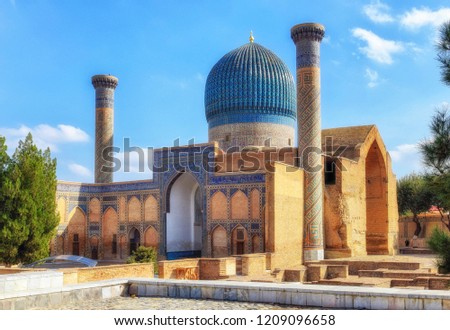 Gur-e Amir mausoleum of Timur - Samarkand, Uzbekistan