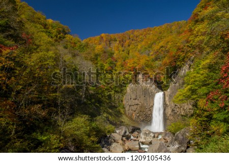 Naeba-taki waterfall in fall foliage season