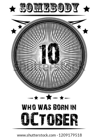 print for t-shirts with the inscription, those who were born in different months of the year, can be used as stickers for gift cups and for another design