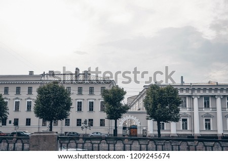 Russia. Saint-Petersburg in evening. Streets and buildings