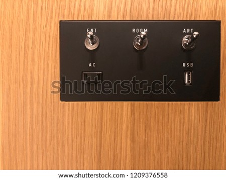 Room switch design
