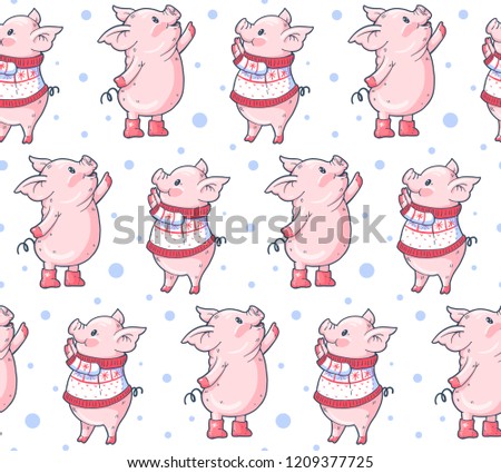 Seamless pattern with cute cartoon pigs.  Vector illustration.