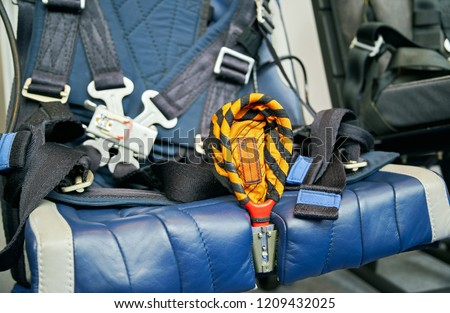 handle to drive the ejection seat Royalty-Free Stock Photo #1209432025