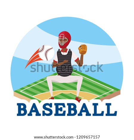 baseball player with ball and chest protector