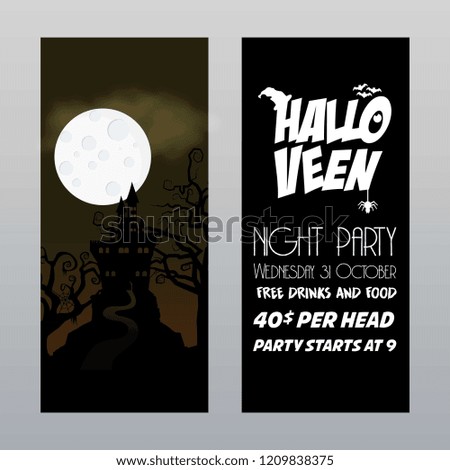 Happy Halloween invitation card design vector