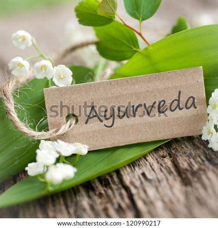 Ayurveda Royalty-Free Stock Photo #120990217