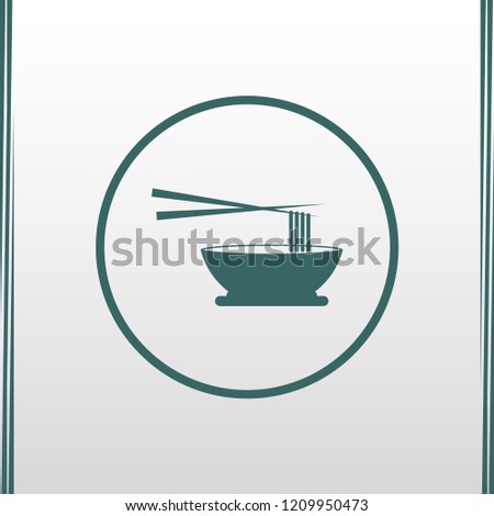 Pastas icon or logo isolated on grey. Vector stylized Spaghetti or noodle with fork template for internet, design, decoration. Authentic Italian food