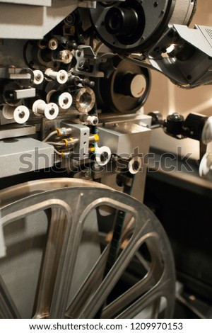 Cinema's 35mm film projector