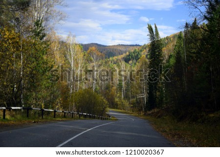 A good, asphalted mountain road from Gorno-Alltaisk to Artybash loops among the fields and hills of Gorny Altai. The picture was taken on an autumn day, with natural light.

