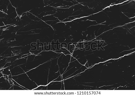 Close up of a black marble background Royalty-Free Stock Photo #1210157074