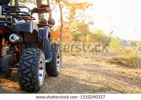 Four wheeler in the nature Royalty-Free Stock Photo #1210240327