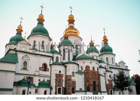 St. Sophia Cathedral, Kiev, Ukraine