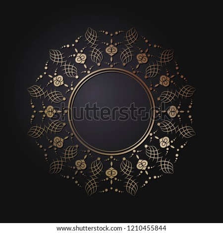 Decorative round frame for design with floral ornament. Circle frame. A template for printing postcards, invitations, books, for textiles, engraving, wooden furniture, forging. Vector.