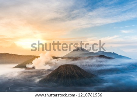 Mount Bromo. God's breath