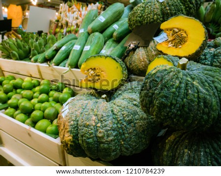 Green vegetables on shelf in the supermarket