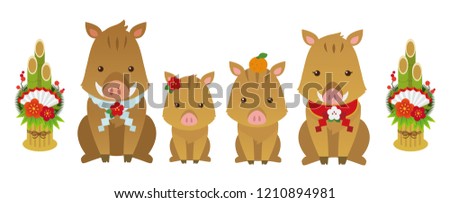 Character illustration of boar family. Japanese New year card.