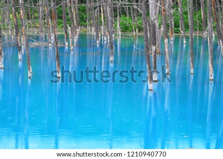 Beautiful lakes in blue