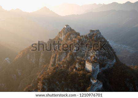 the Great Wall at beijing,china