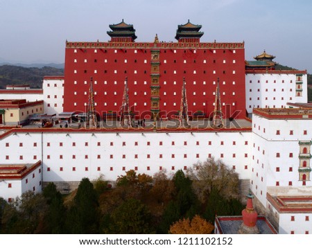 Aerial view of The Putuo Zongcheng Buddhist Temple, one of the Eight Outer Temples of Chengde, built between 1767 and 1771 and modeled after the Potala Palace of Tibet. Chengde Mountain Resort. China