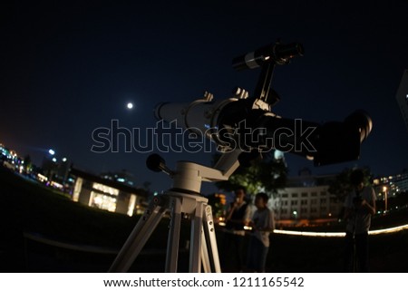 Astronomical observation image