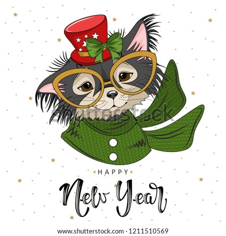 Cute festive dog with the inscription happy New Year. Vector illustration.