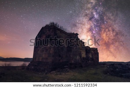 Old Armenian church and milky way galaxy. Armenia, Aparan