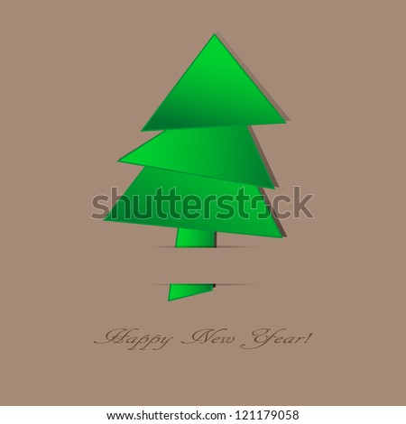 Christmas tree with space for text