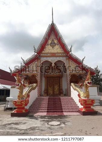 Thai Architecture / Thai Temple