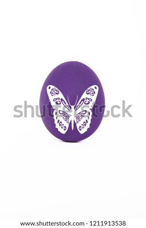 Easter eggs isolated on white background. 