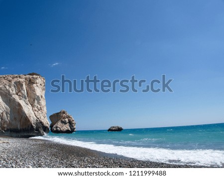 Cyprus Aphrodite Beach
