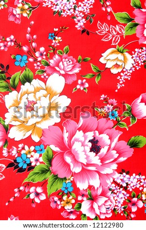 Traditional Chinese fabric sample in red and colors Royalty-Free Stock Photo #12122980