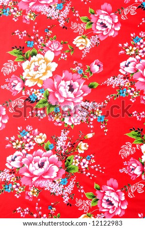 Traditional Chinese fabric sample in red and colors Royalty-Free Stock Photo #12122983