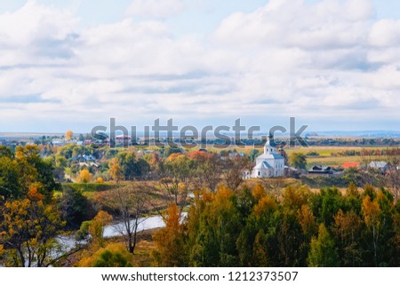 Scenery with Kamenka River and Kremlin in Suzdal of Russia.