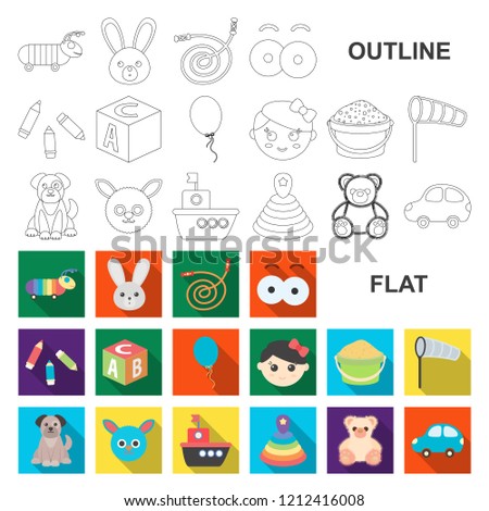 Children toy flat icons in set collection for design. Game and bauble vector symbol stock web illustration.