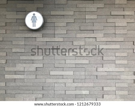 bathroom and toilet with Tile surface texture and background