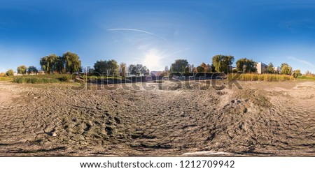 full seamless spherical panorama 360 degrees angle view at the bottom of dried up pond in garden of residential area in equirectangular projection, ready VR AR virtual reality content