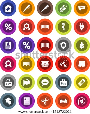 White Solid Icon Set- pen vector, medal, personal information, muscule hand, shorts, cereals, no hook, barcode, message, low price signboard, smart home, protect, new, percent, buy, coupon