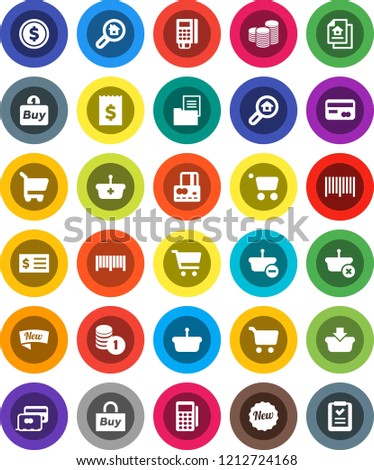 White Solid Icon Set- dollar coin vector, cart, credit card, stack, receipt, estate document, search, new, buy, barcode, reader, basket, shopping list