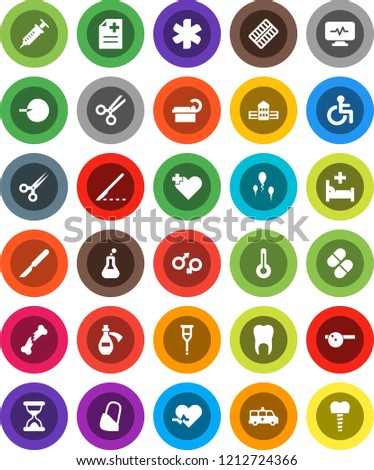 White Solid Icon Set- school building vector, ambulance star, disabled, heart pulse, cross, thermometer, flask, gender sign, insemination, syringe, crutches, scissors, scalpel, broken bone, pills