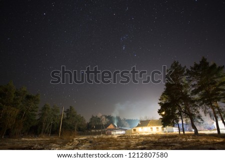 Country house in winter night
