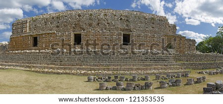 Kabah, Maya archaeological site