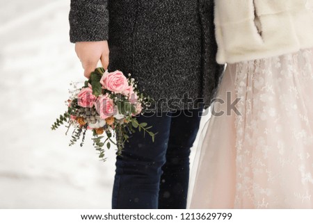Wedding in winter. Winter wedding concept