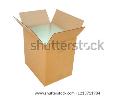 A carton box on a white background is highlighted with green light inside. Isolated. Copy space