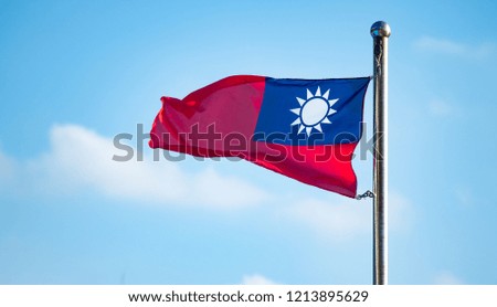 National flag of Taiwan on a flagpole