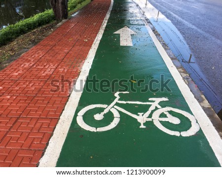 Bicycle path.For exercise For safety