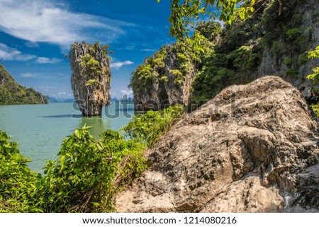 Thailand. Phuket Nature. Andaman Sea. Sea voyage in Thailand. Islands. White sand beach. Rocks on
Bond Island.