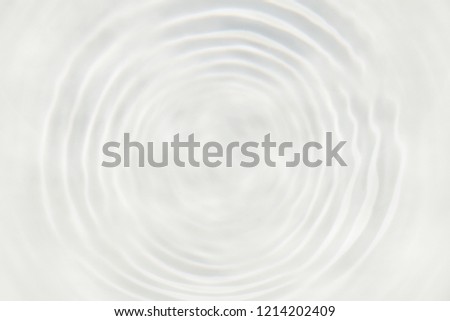 white water ripple texture or natural background Royalty-Free Stock Photo #1214202409
