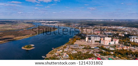 Panoramic view Tomsk of city Autumn, Tom river. Drone aerial top view.